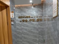 -上海仁爱医院口腔科 · 种植