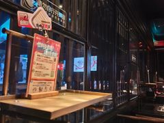 -川西坝子火锅(清江东路3.0直营店)