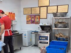 -章云板鸭(马道街店)