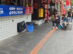 -冒椒火辣(奎星楼街店)
