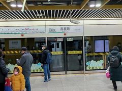 -嘉善路(地铁站)