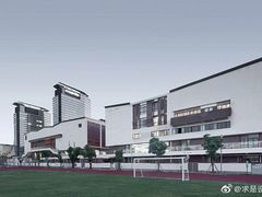 -江苏省苏州实验中学