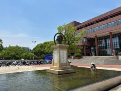 -上海交通大学(闵行校区)