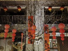 -唐山尚禾源旅游景区