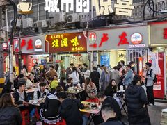 -卢庄(江汉路店)