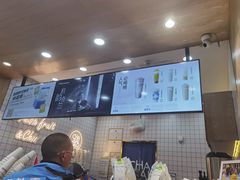 -茶百道(金科乐方店)