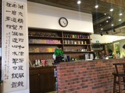 iphone_upload_pic-重道造型