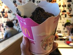 椰小灰麦旋风-麦当劳(北京上地十街餐厅店)