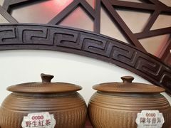 -山水茶艺馆·点心粤菜·30年老字号