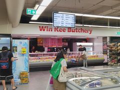 -Thai Kee IGA X-press