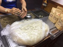-叶氏麻糍(鼓浪屿店)
