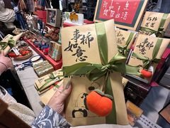 -先锋书店(五台山总店)