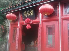 -丹东市五龙山风景区