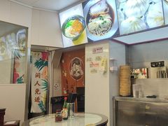 -食惠里小笼包面馆(越秀店)