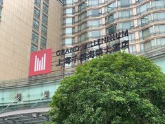 -上海千禧海鸥大酒店