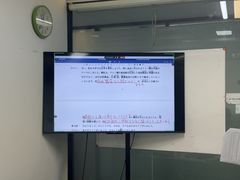 -华兴日语学校(总校)