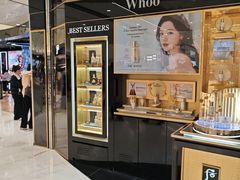 -乐天免税店(明洞店)