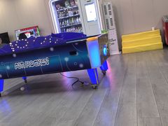 -碧中海汤泉汗蒸酒店