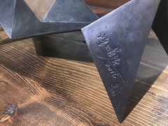 -成都许燎源现代设计艺术博物馆