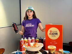 -金龙·打边炉(南京西路店)