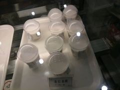 -鸿瑞興面馆(梅岭店)