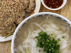 -芳记粉店(总店)