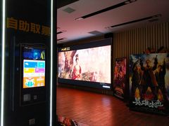 宣传区-SFC上影影城(淞南店)