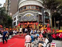 -码头故事火锅(大丰店)