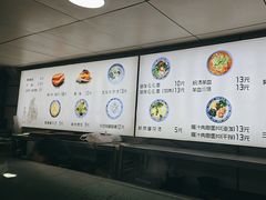 -樊记腊汁肉(竹笆市总店)