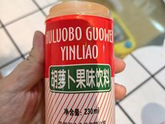 -马三洋芋片(簋街店)