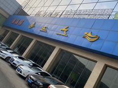 -健龙森俱乐部·游泳·健身·羽毛球综合体育馆