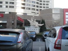 -大连富丽华大酒店