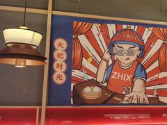 -芝小官毛肚火锅海鲜自助(苏州吴江区万宝店)