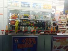 -7-11便利店(连城新天地店)