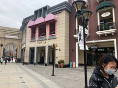 -王府井奥莱临潼小镇(临潼店)