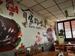 -贾老板缸肉馆(潮韵街店)