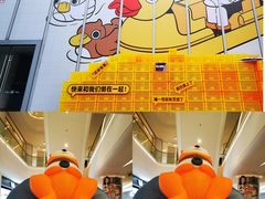 -金茂览秀城