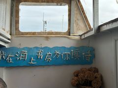 -三亚西岛海洋文化旅游区