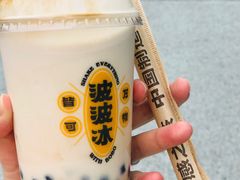 -喜茶(北京五棵松华熙店)