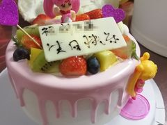 -美点饼业(新阳店)