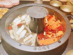 -晓宇重庆火锅(西安荟聚店)