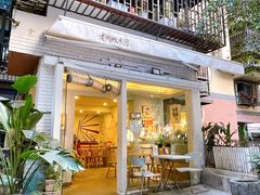 门面-正南齐北·老街糯米团(洪崖洞店)