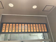 -五芳斋(中山大道总店)