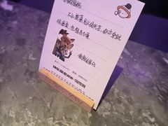 -星聚会KTV X Party(上海真如中海环宇城店)