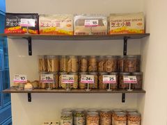 -迦南·甜品蛋糕(传媒店)