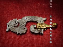 -南越王博物院