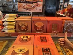 -詹记桃酥(宿州路店)