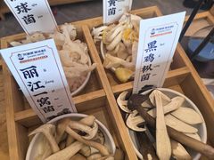 -阿婆情腊排骨火锅(金虹路店)