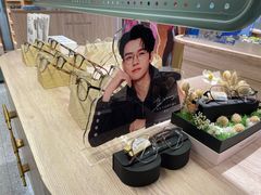 -木九十眼镜(嘉里中心店)