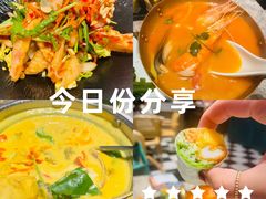 -美奈小馆·越南料理(中航城君尚购物中心店)